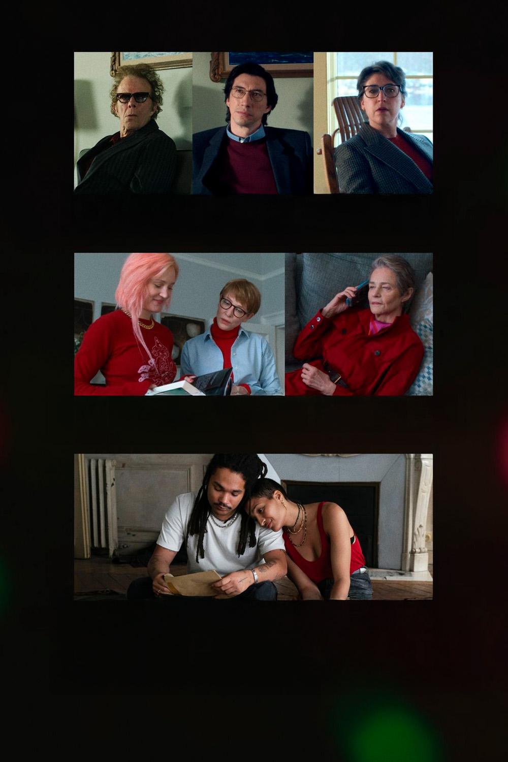 Отец мать сестра брат (otets-mat-sestra-brat) Фильм 2025