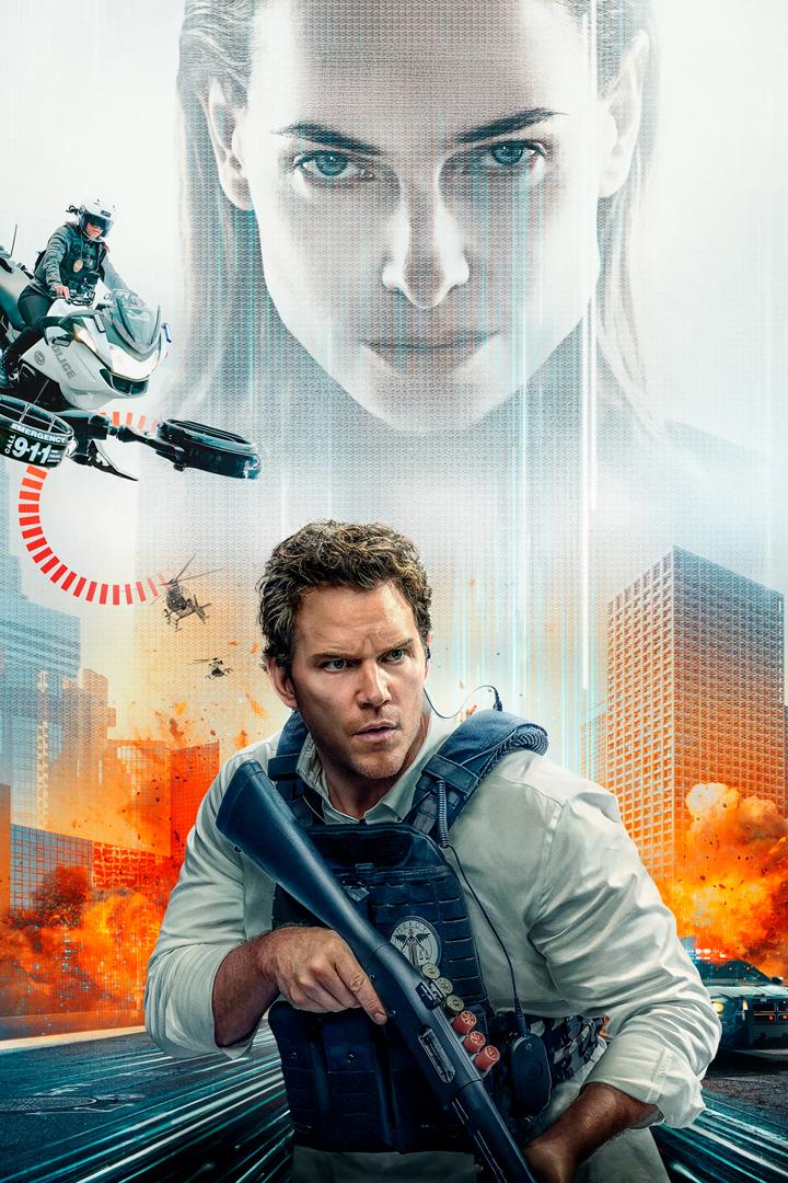 Казнить нельзя помиловать (kaznit-nelzja-pomilovat) Фильм 2026