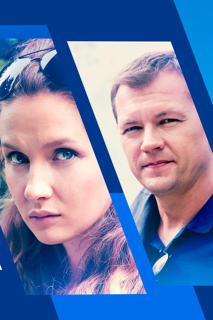 Родные души (rodnye-dushi) Фильм 2018