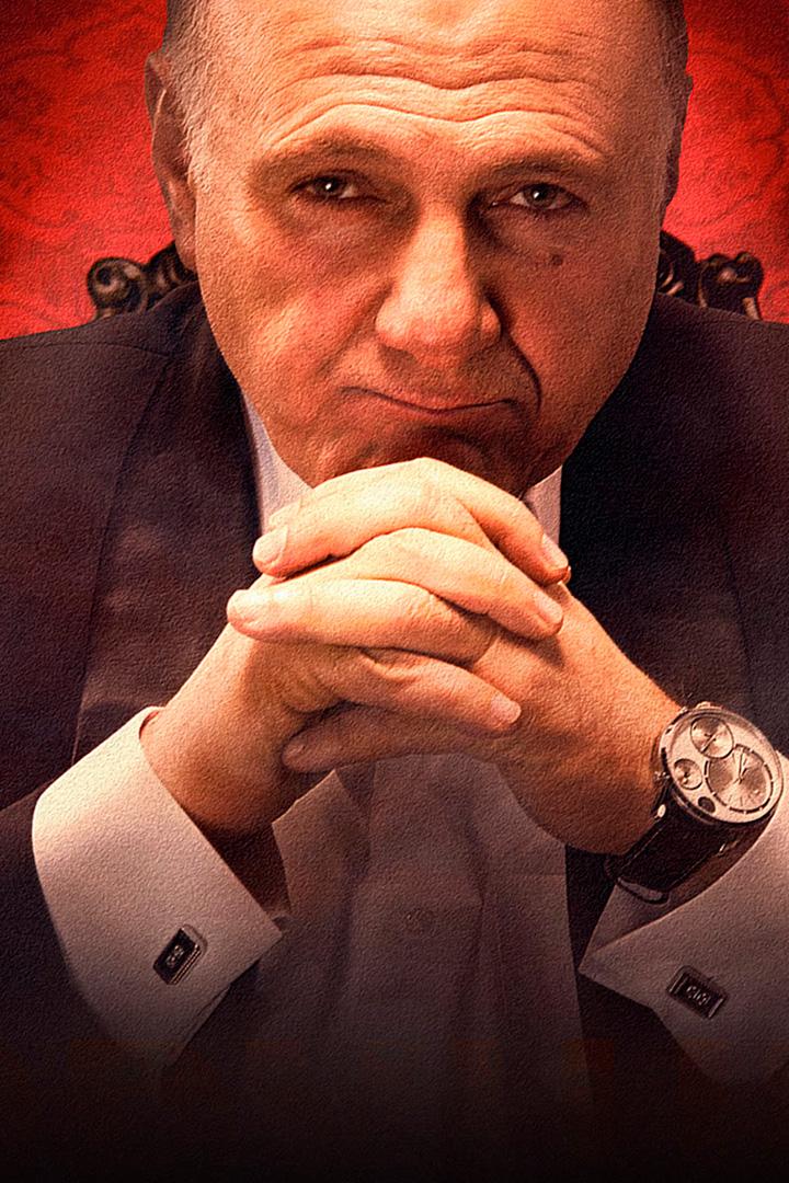 Ловушка (lovushka) Сериал 2013