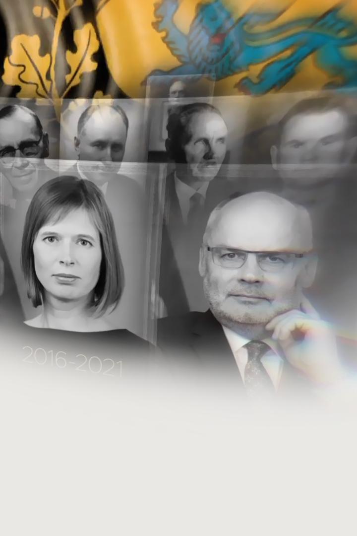 Presidendid (presidendid) Документальный фильм