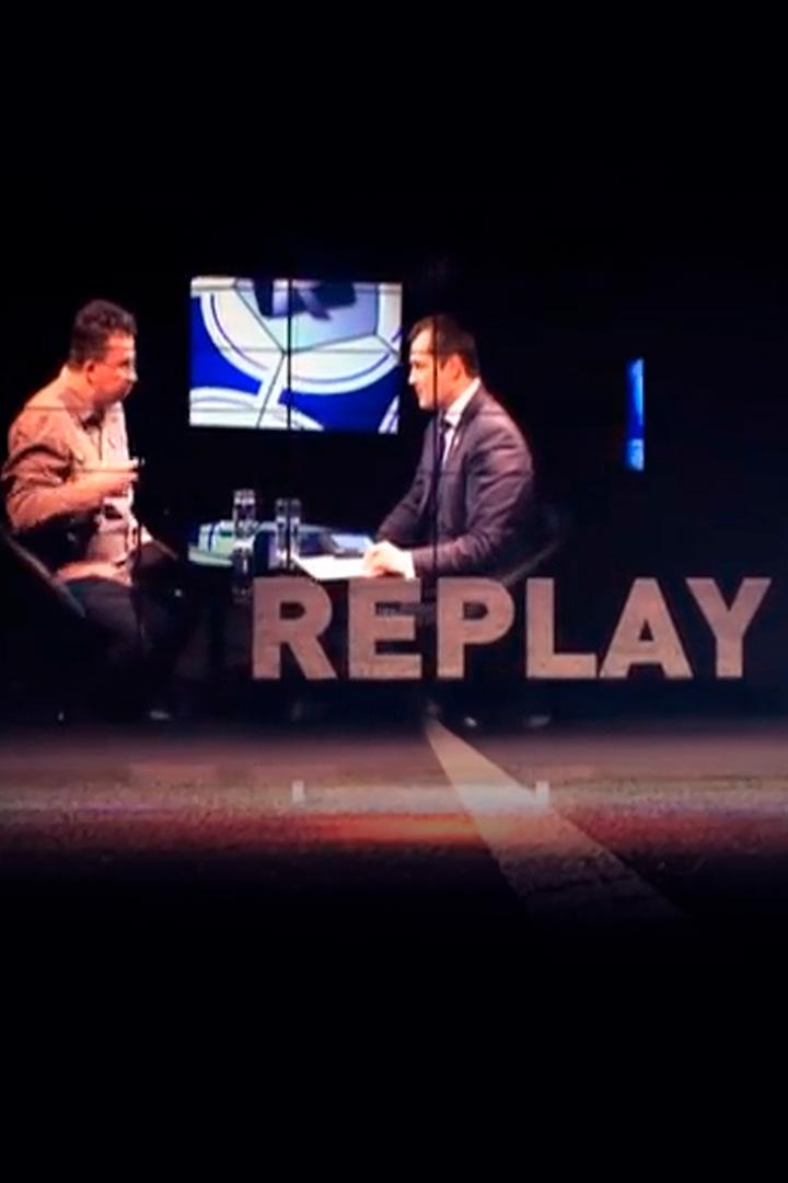 Replay (replay) Досуг, хобби