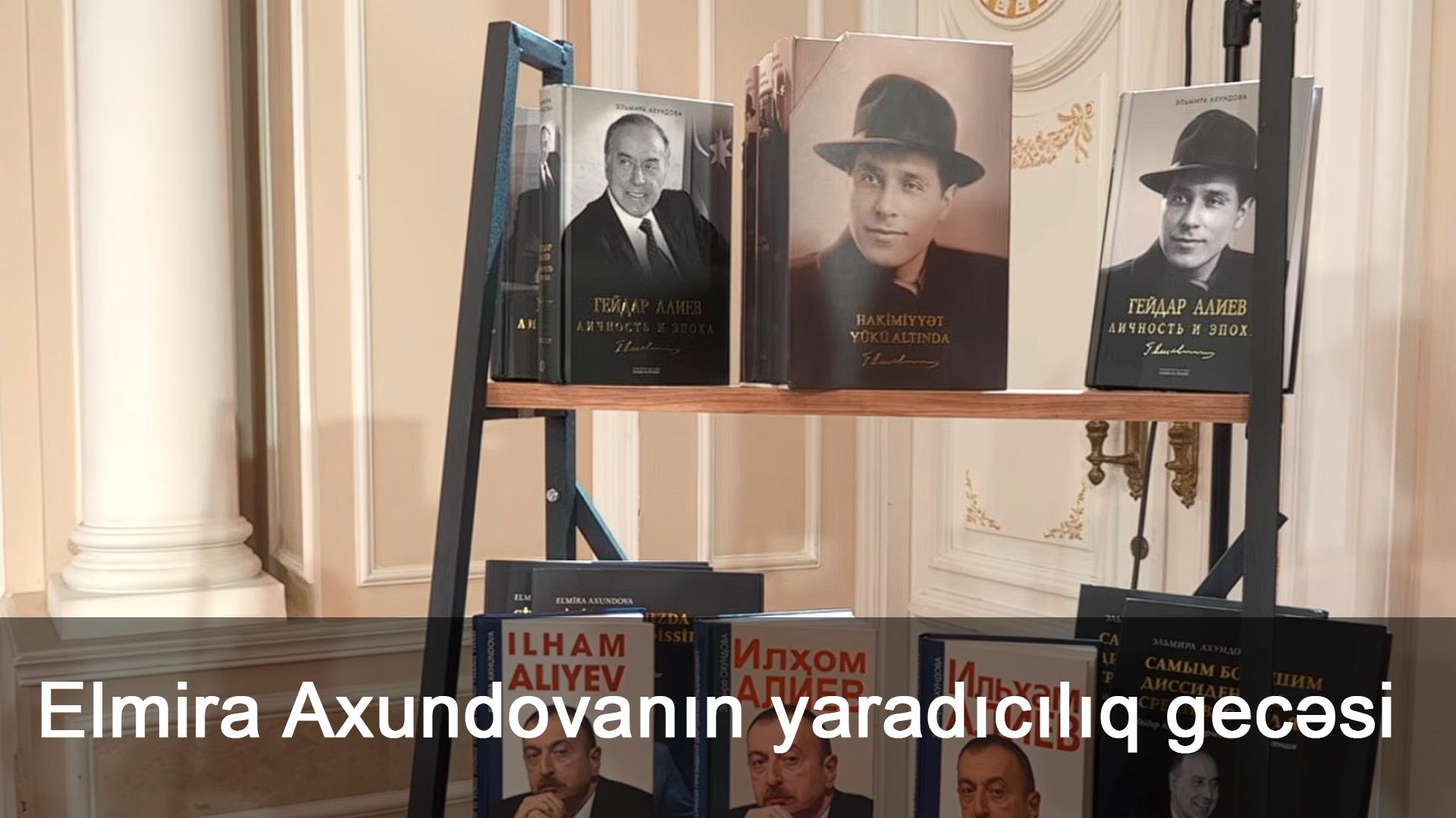 Elmira Axundovanın yaradıcılıq gecəsi (elmira-axundovann-yaradclq-gecsi) Досуг, хобби