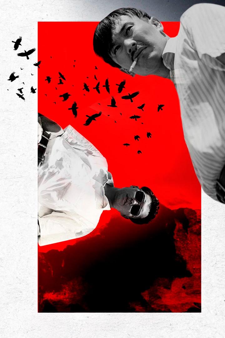 5:32 (532) Сериал 2021