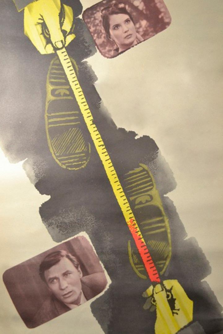 Признать виновным (priznat-vinovnym) Фильм 1983