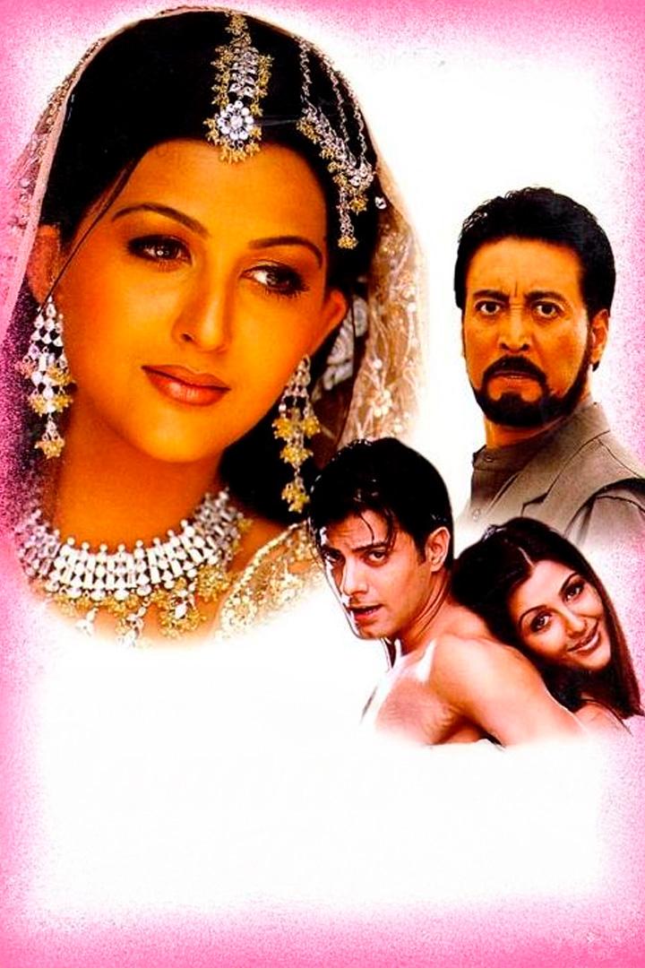 Это любовь (eto-ljubov) Фильм 2002