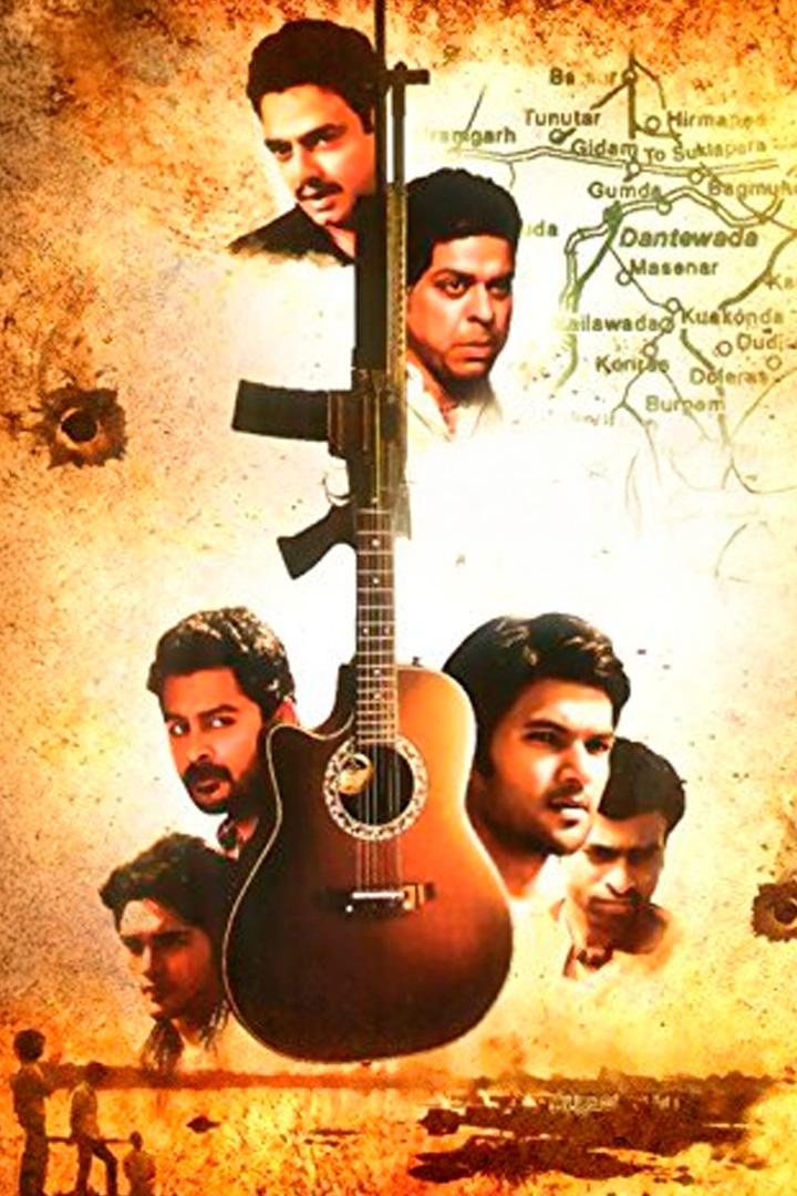 Голос молодости (golos-molodosti) Фильм 2012