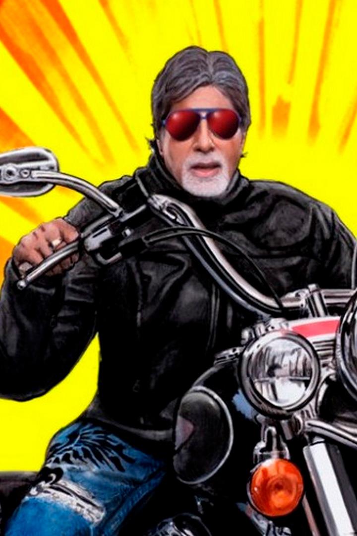 Я не стар, я супер-стар! (ja-ne-star-ja-super-star) Фильм 2011