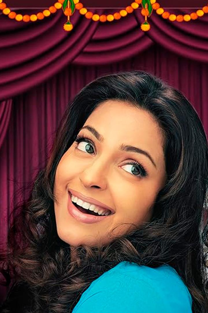 Семь с половиной кругов (sem-s-polovinoj-krugov) Фильм 2005