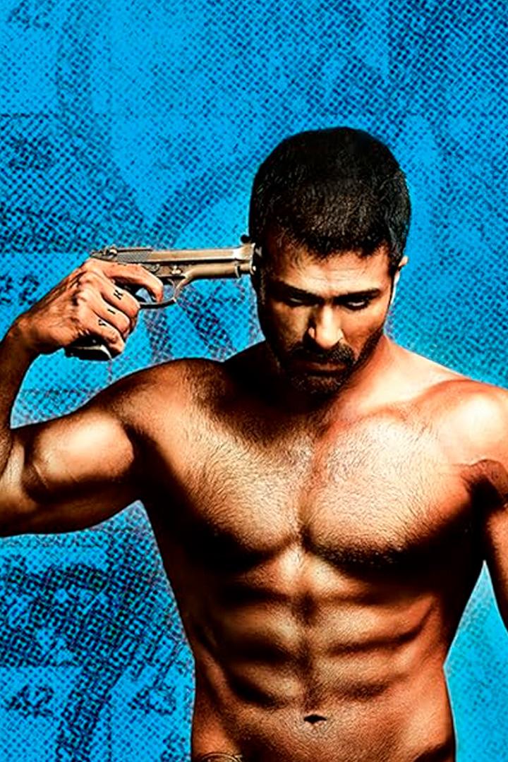 Выстрел (vystrel) Фильм 2014