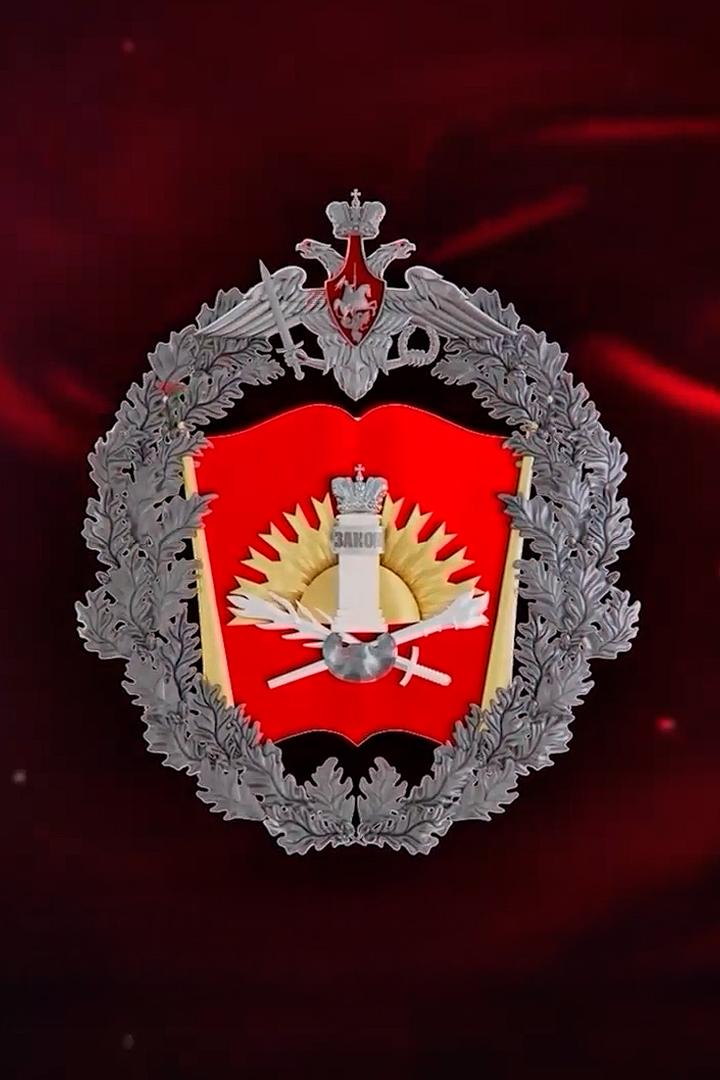 Военный университет Министерства обороны РФ (voennyj-universitet-ministerstva-oborony-rf) Документальный фильм