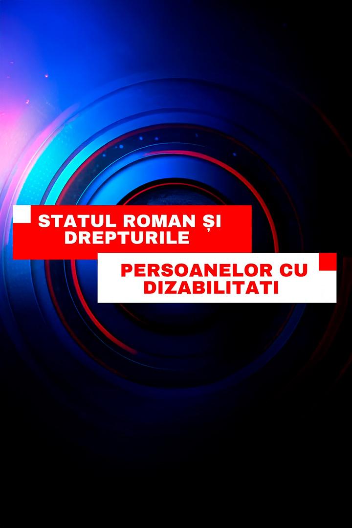 Statul Roman Și Drepturile Persoanelor Cu Dizabilitati (statul-roman-i-drepturile-persoanelor-cu-dizabilitati) Другое