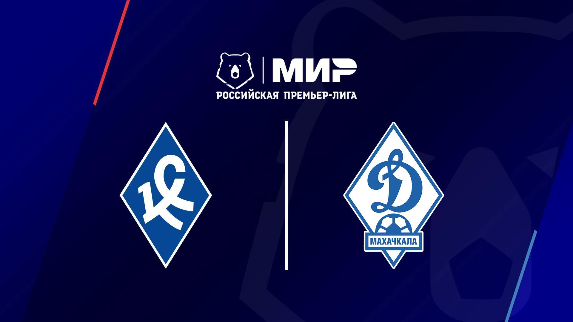 Футбол. РПЛ, 20 тур, Крылья Советов - Динамо Махачкала (futbol-rpl-20-tur-krylja-sovetov-dinamo-mahachkala) Спорт