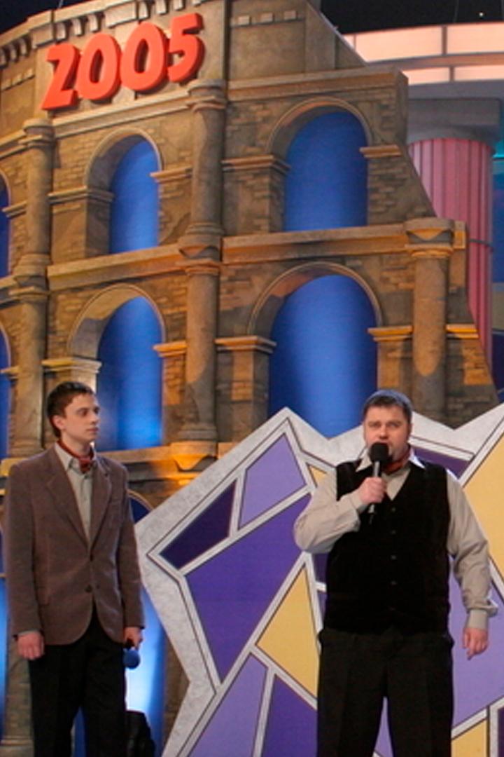 Игры команды «Мегаполис» (Москва) (igry-komandy-megapolis-moskva) Юмор