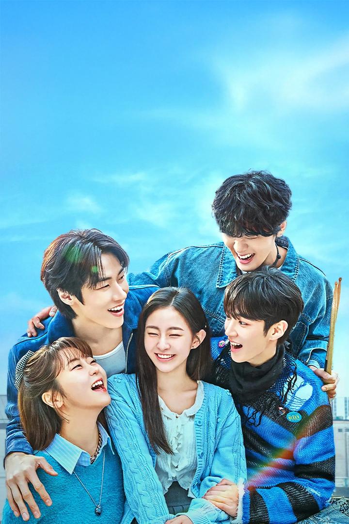 Весна четырёх времён года (vesna-chetyreh-vremen-goda) Сериал 2025