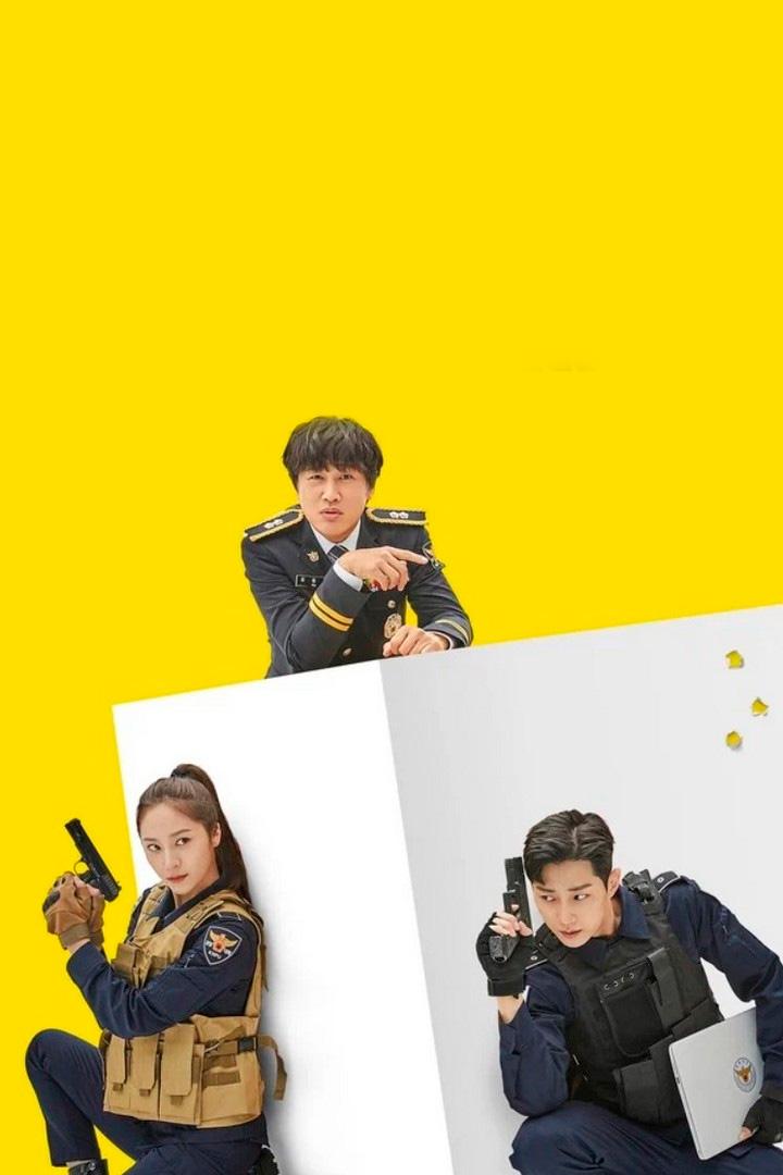 Полицейская академия (politsejskaja-akademija) Сериал 2021