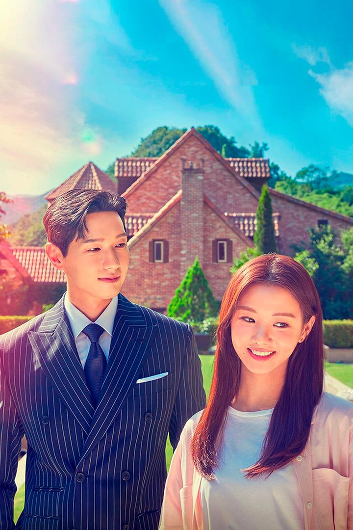 Джентльмен и молодая леди (dzhentlmen-i-molodaja-ledi) Сериал 2021