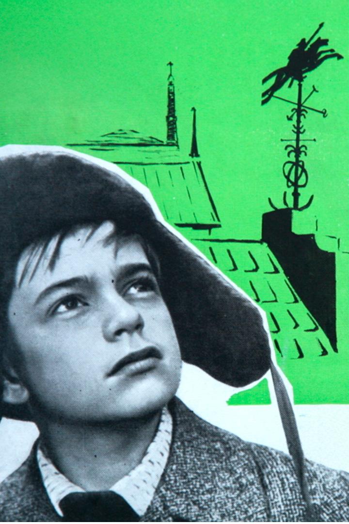 Всадник над городом (vsadnik-nad-gorodom) Фильм 1966