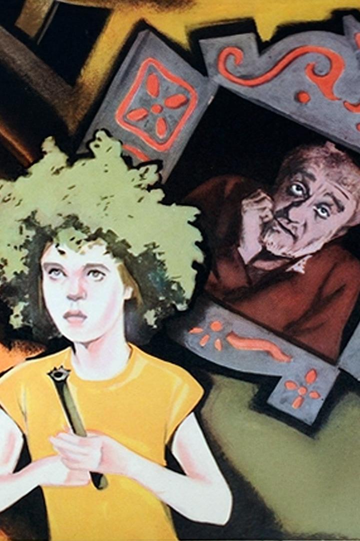 Деревня Утка (derevnja-utka) Фильм 1976