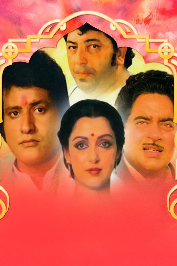 Сантош (santosh) Фильм 1989