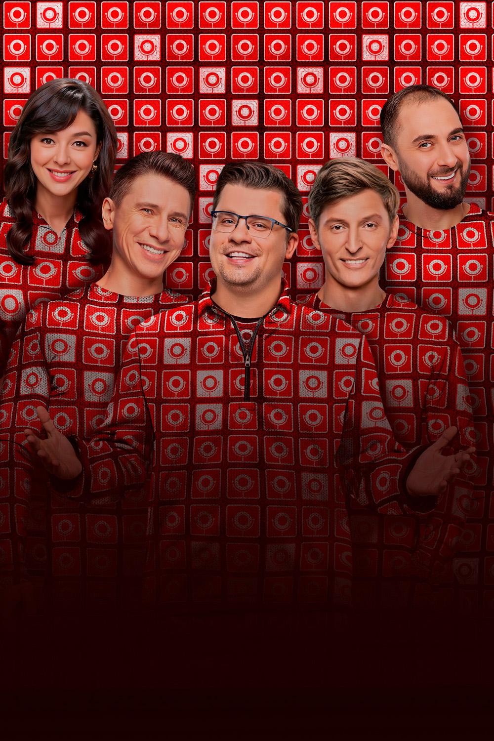 Новый Comedy Club 2026 (novyj-comedy-club-2026) Юмор