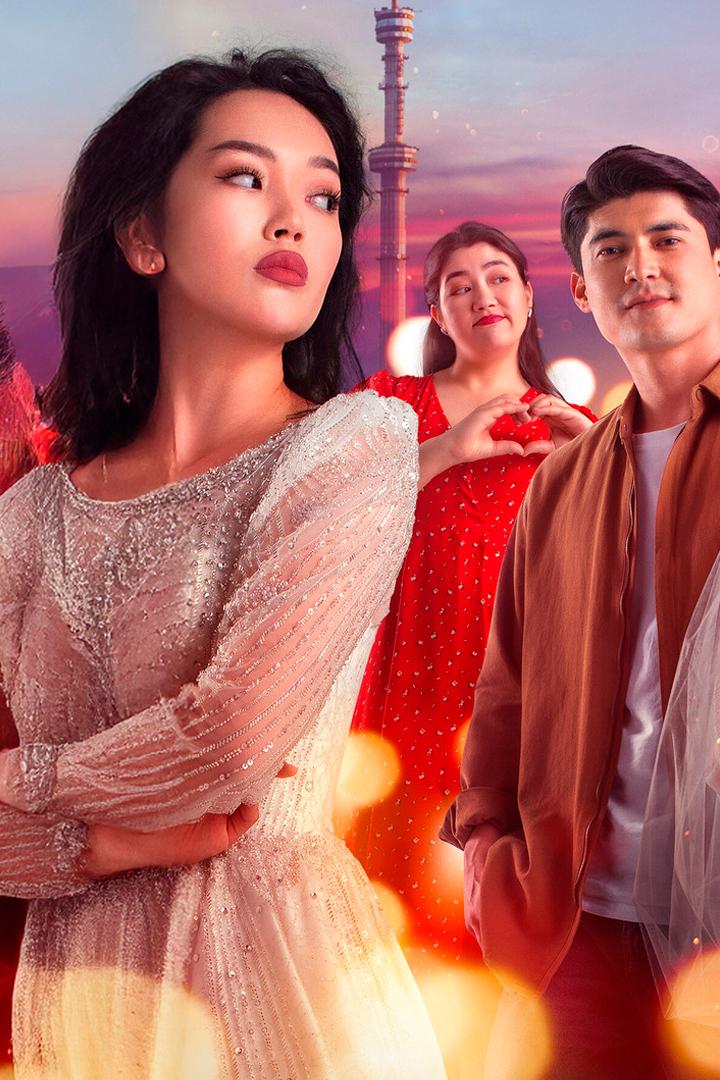 Таинственная девушка (tainstvennaja-devushka) Фильм 2025