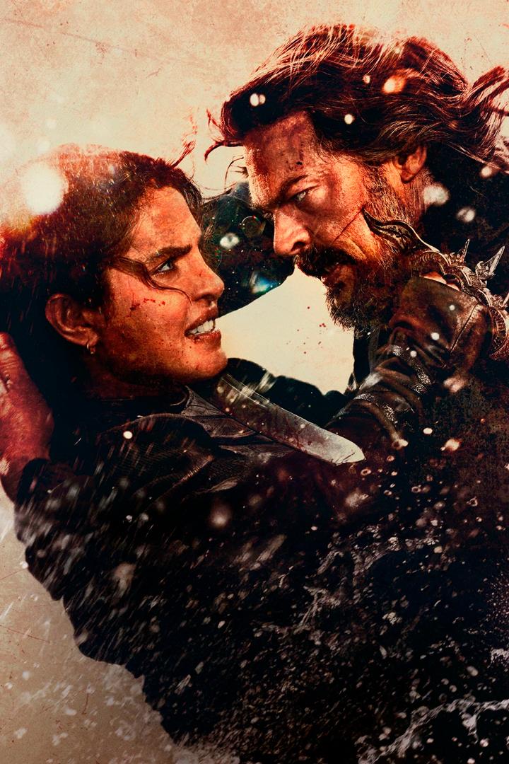 Утёс (utes) Фильм 2026