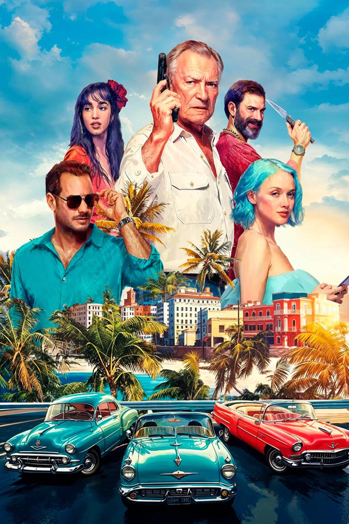 Гуантанамера (guantanamera) Фильм 2026