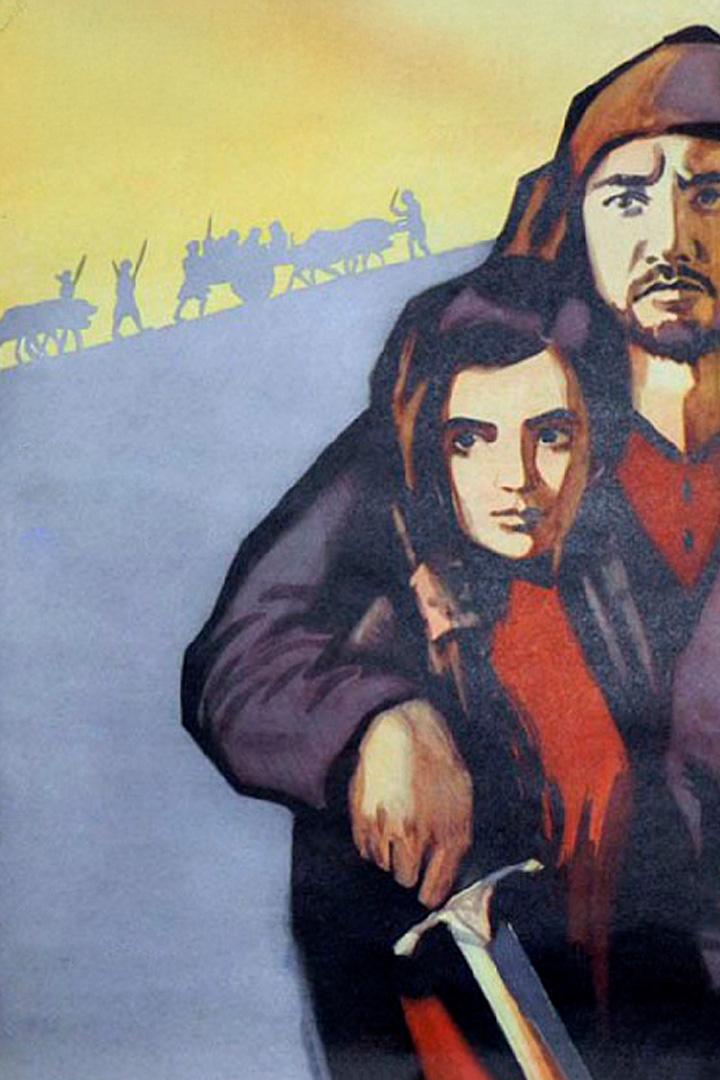 Он убивать не хотел (on-ubivat-ne-hotel) Фильм 1966