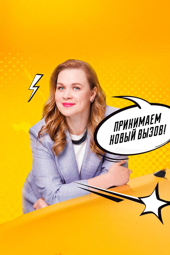 Алла-такси (alla-taksi) Сериал 2022