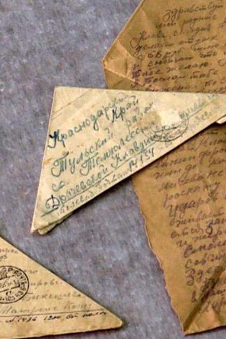 Фронтовые письма (frontovye-pisma) Познавательное