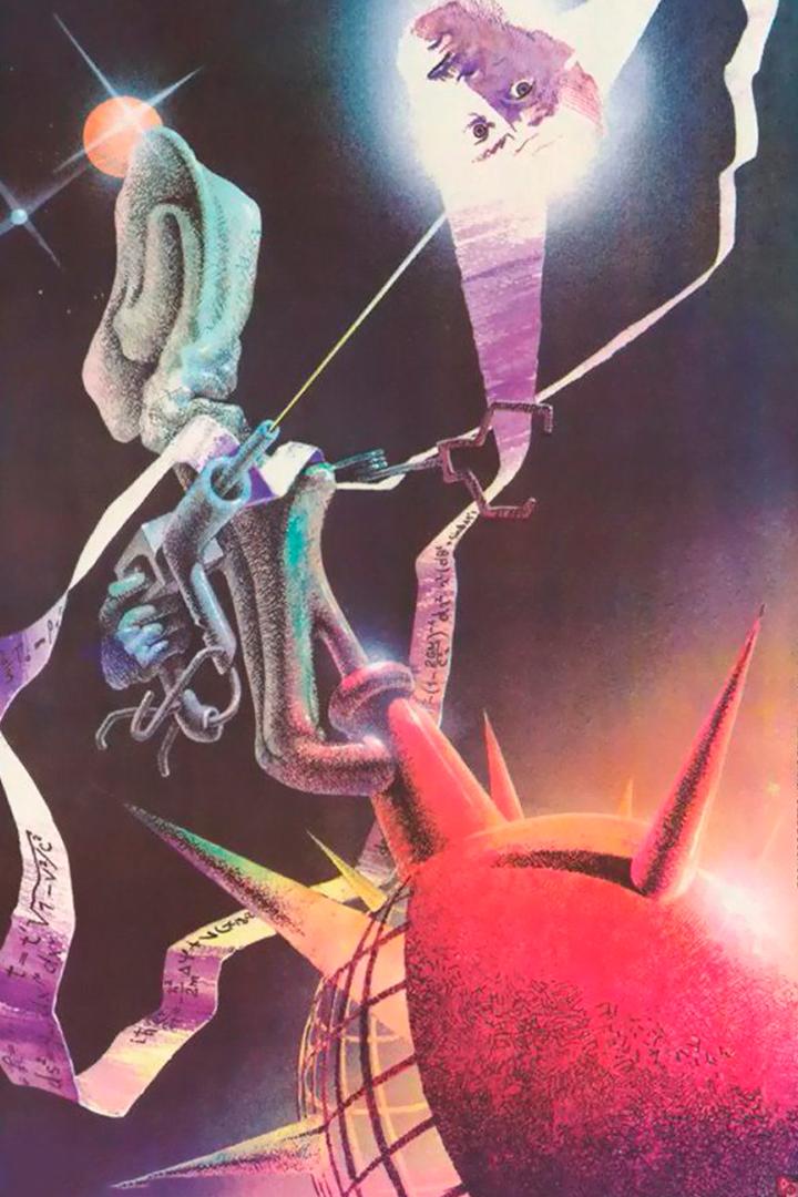 Конец вечности (konets-vechnosti) Фильм 1987