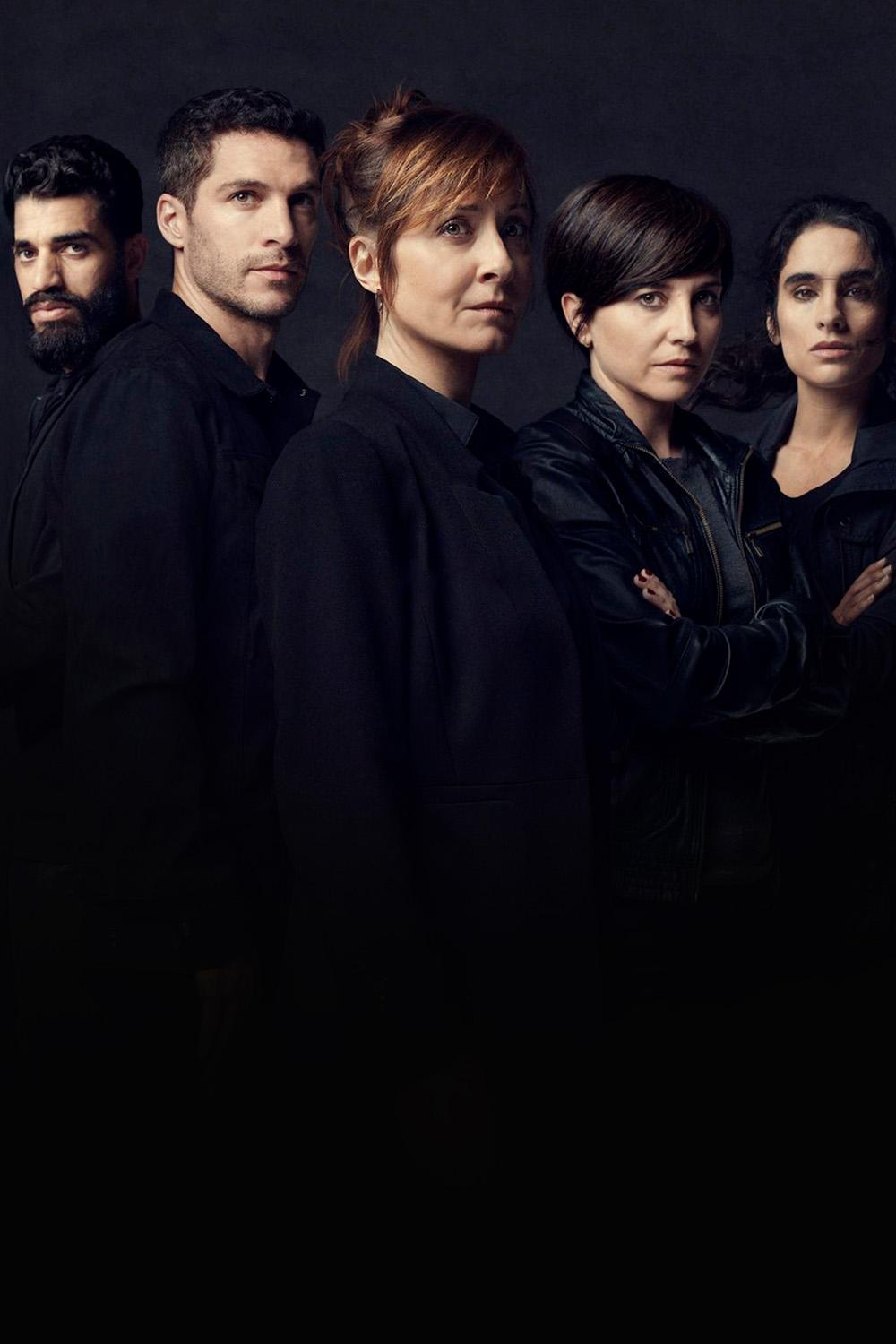 Подразделение (podrazdelenie) Сериал 2020