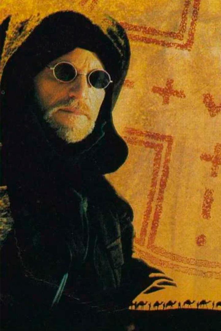 Атлантида (atlantida) Фильм 1992