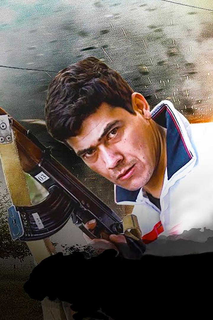 Кто виноват? (kto-vinovat) Фильм 2017