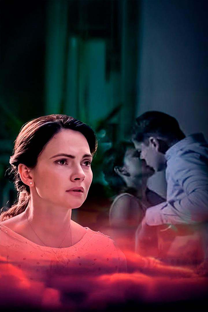 Второй шанс (vtoroj-shans) Фильм 2020