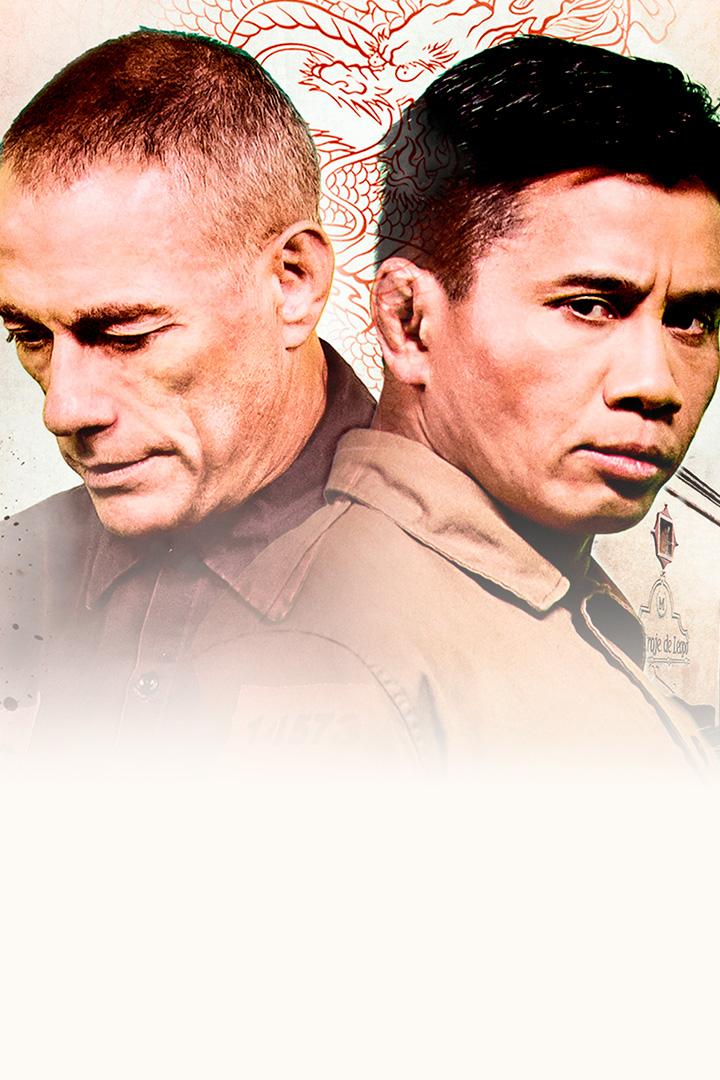 Глаза дракона (glaza-drakona) Фильм 2012