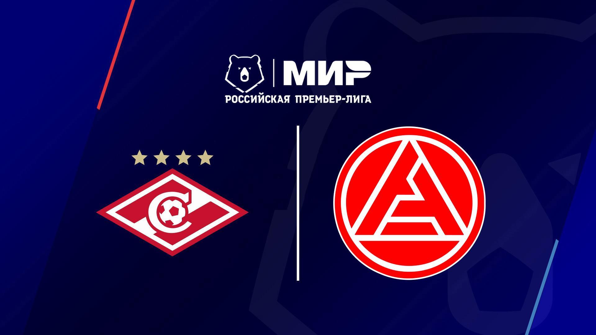 Футбол. РПЛ, 20 тур, Спартак Москва - Акрон (futbol-rpl-20-tur-spartak-moskva-akron) Спорт