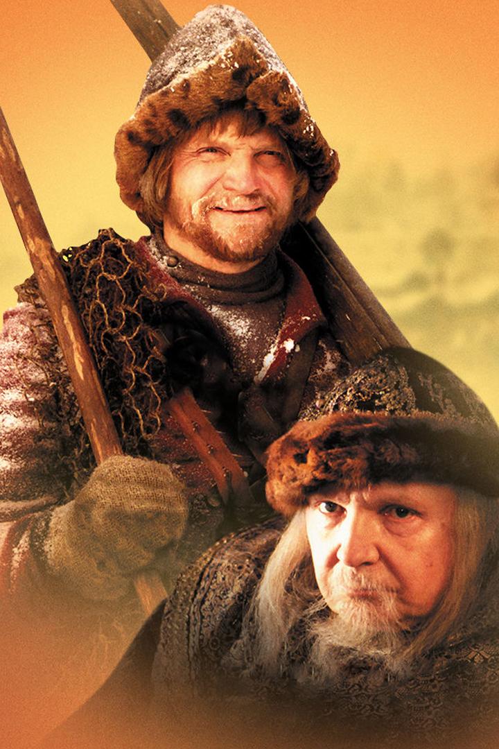 Сказ про Федота-стрельца (skaz-pro-fedota-streltsa) Фильм 2001