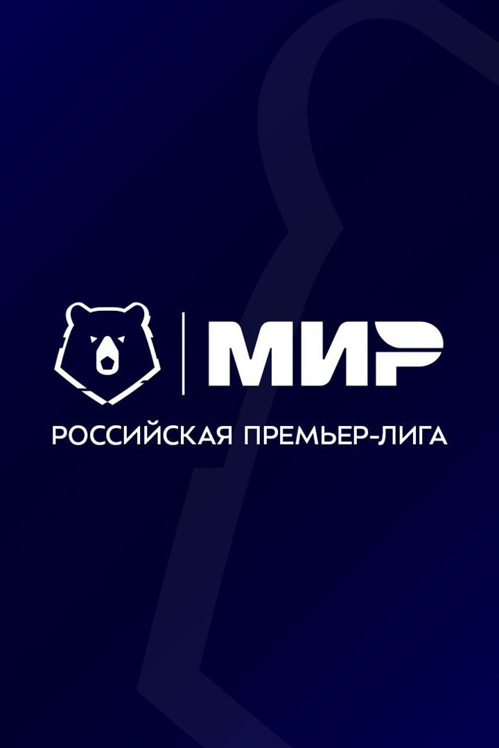 Футбол. Чемпионат России. Премьер-Лига. 20-й тур. Обзор (futbol-chempionat-rossii-premer-liga-20-j-tur-obzor) Досуг, хобби