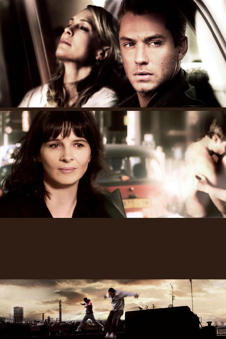 Вторжение (vtorzhenie) Фильм 2006