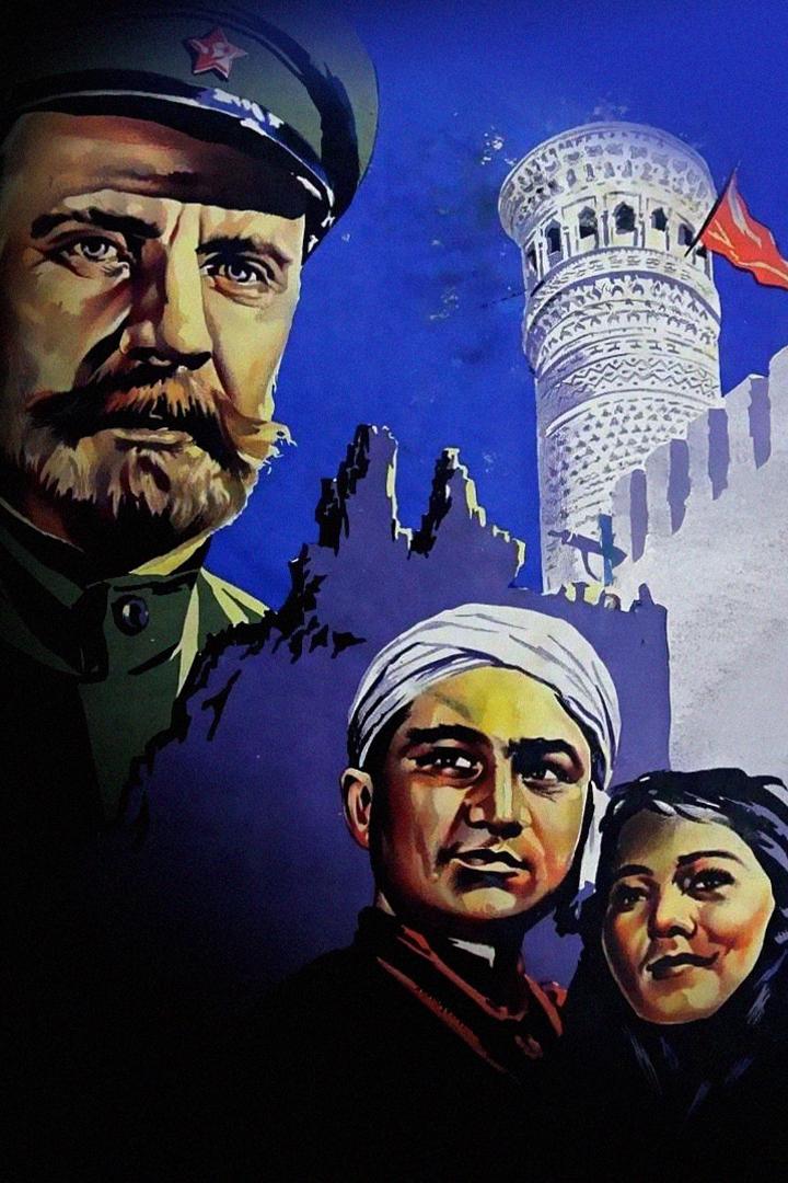 Крушение эмирата (krushenie-emirata) Фильм 1955