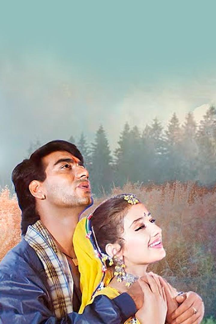 Богачка (bogachka) Фильм 1993