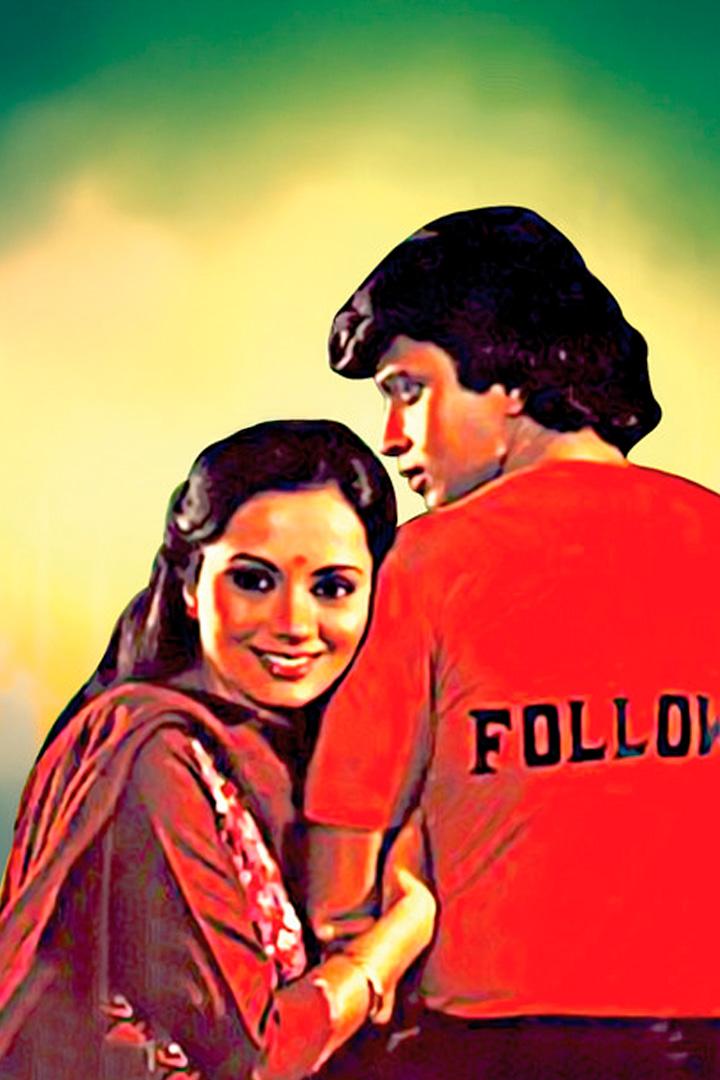 По привычке (po-privychke) Фильм 1982