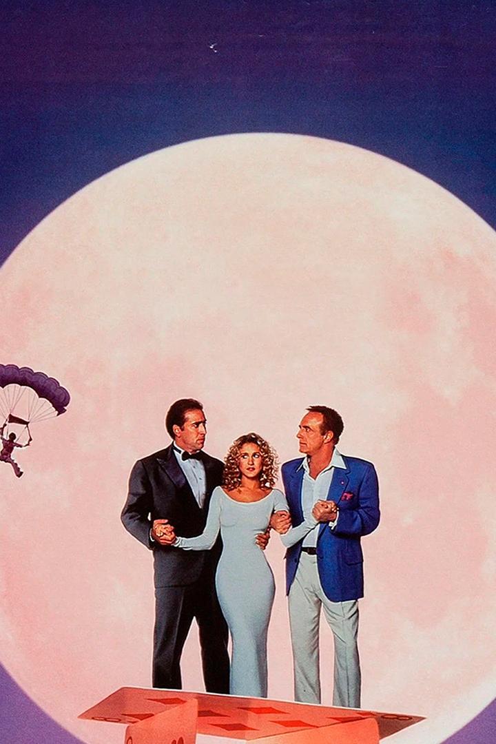 Медовый месяц в Лас-Вегасе (medovyj-mesjats-v-las-vegase) Фильм 1992