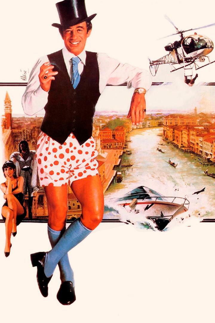 Игра в четыре руки (igra-v-chetyre-ruki) Фильм 1980