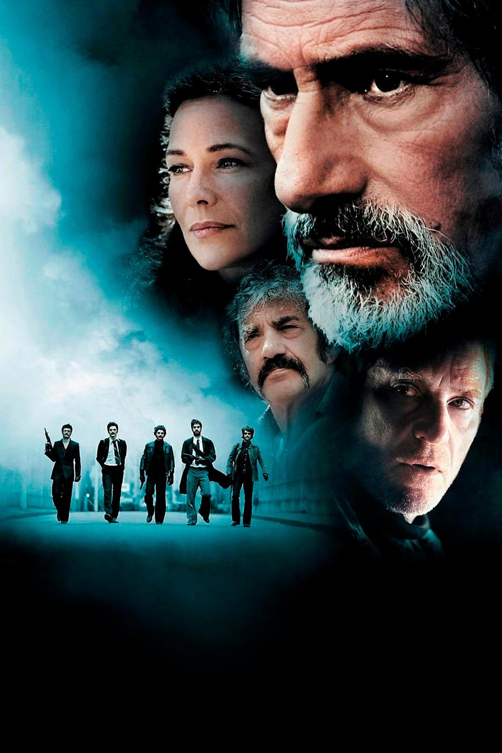 Неприкасаемые (neprikasaemye) Фильм 2010