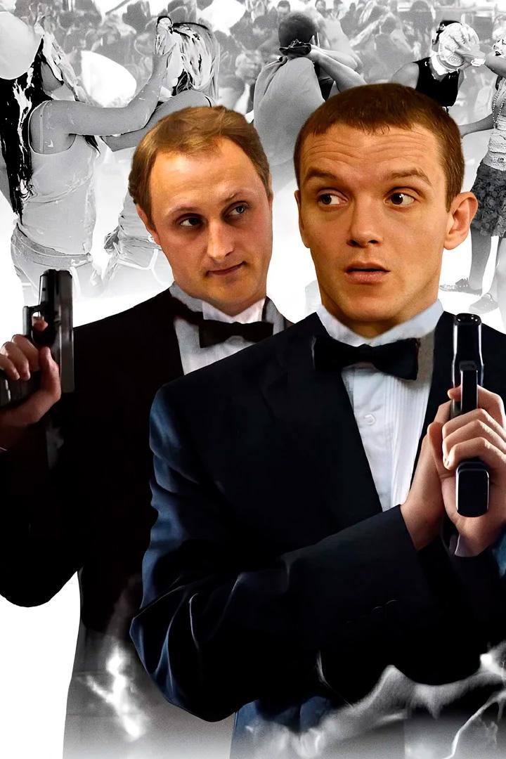 Двое из ларца (dvoe-iz-lartsa) Сериал 2006