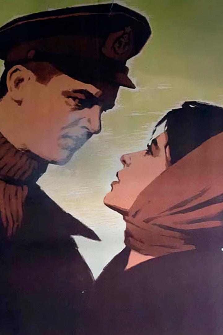 Город - одна улица (gorod-odna-ulitsa) Фильм 1963