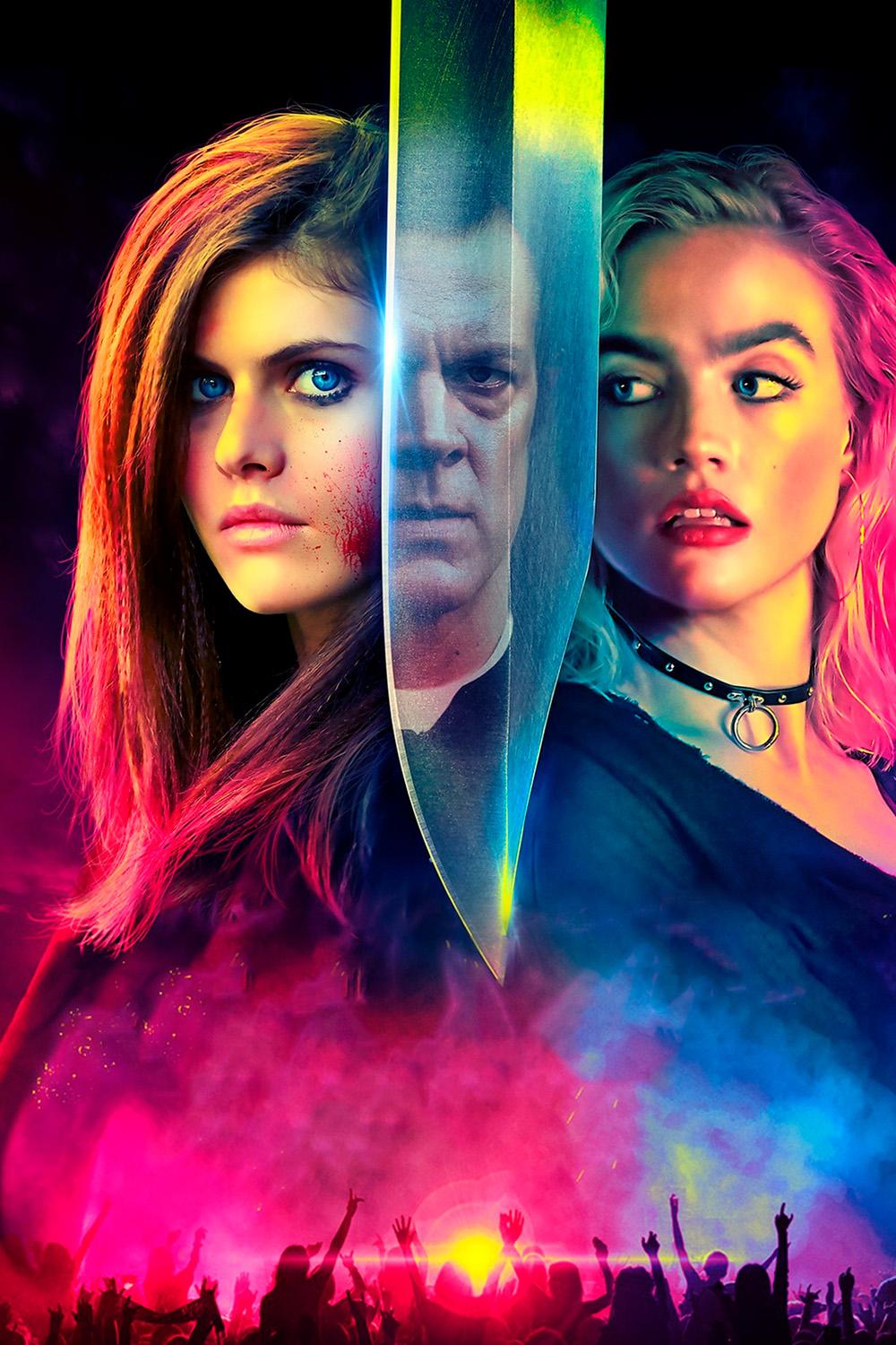 Мы призываем тьму (my-prizyvaem-tmu) Фильм 2019